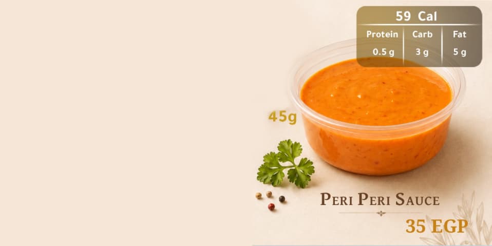 Peri Peri Sauce sauce add-on