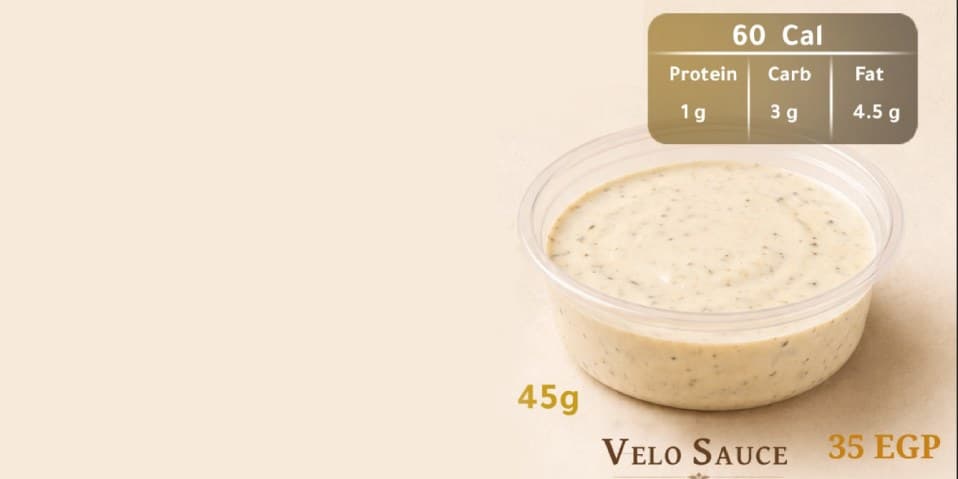 Velo Sauce sauce add-on